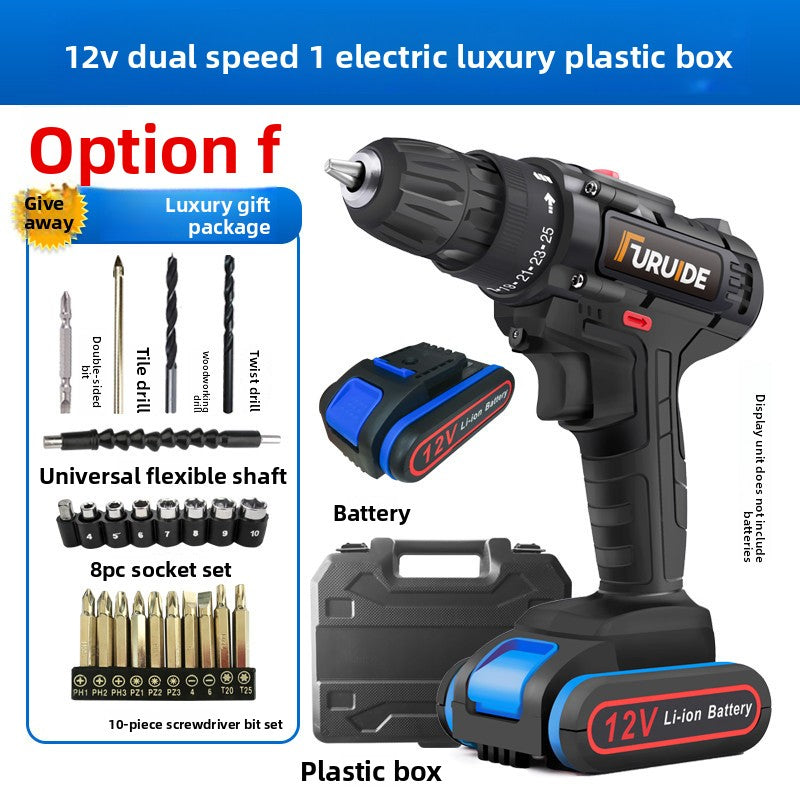 Rechargeable hardware tools