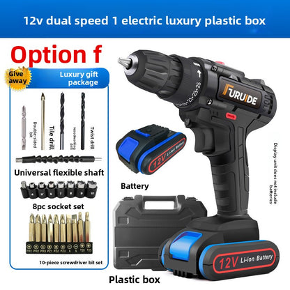 Rechargeable hardware tools