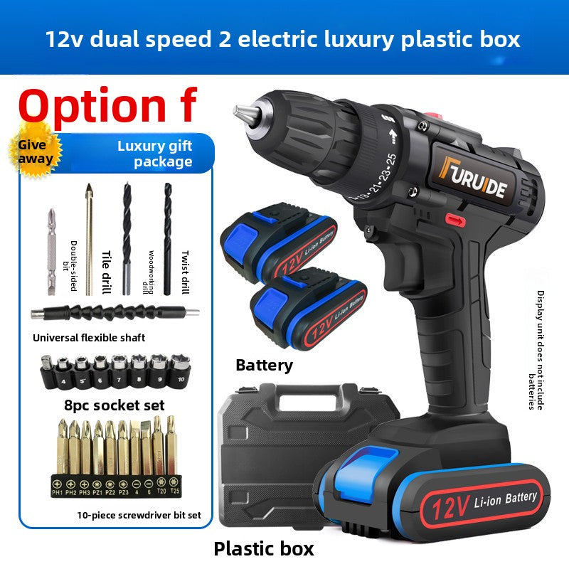Rechargeable hardware tools
