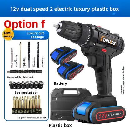 Rechargeable hardware tools