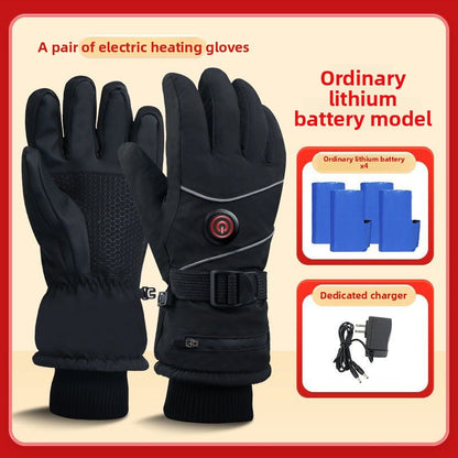 Rechargeable Heated Gloves