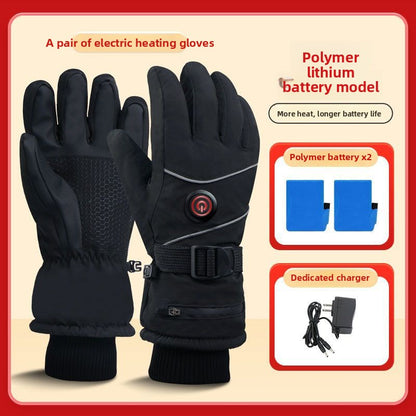 Rechargeable Heated Gloves