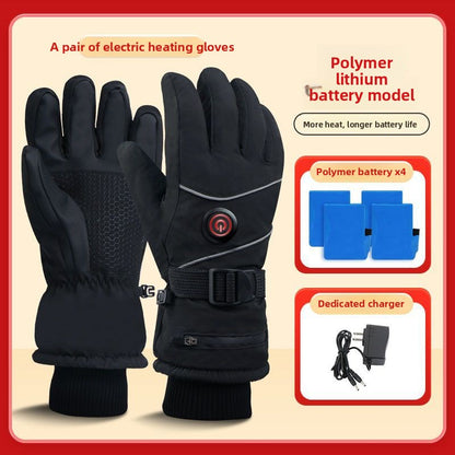 Rechargeable Heated Gloves