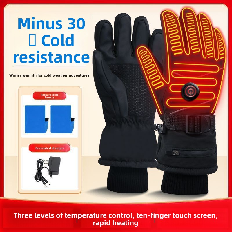 Rechargeable Heated Gloves