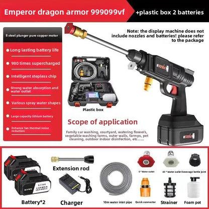 Rechargeable High Pressure Water Gun for Car Washing, Portable and Powerful
