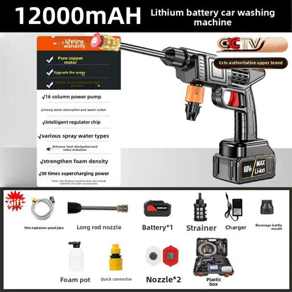 Rechargeable High Pressure Water Gun for Car Washing, Portable and Powerful