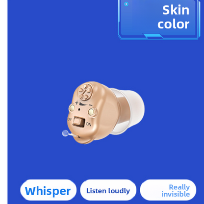 Rechargeable In-Ear Hearing Aid Sound Amplifier