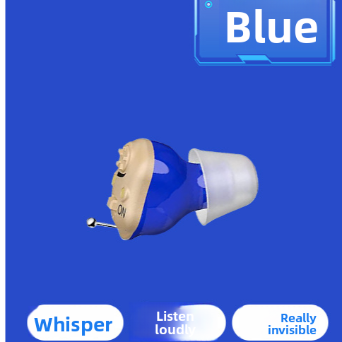 Rechargeable In-Ear Hearing Aid Sound Amplifier