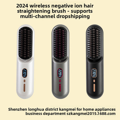 Rechargeable Ionic Hair Straightener and Curler