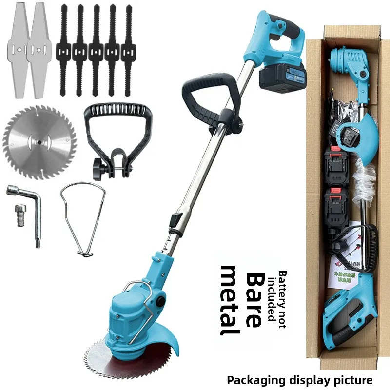 Rechargeable lawn mower electric lawn mower