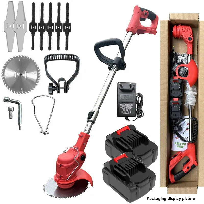 Rechargeable lawn mower electric lawn mower