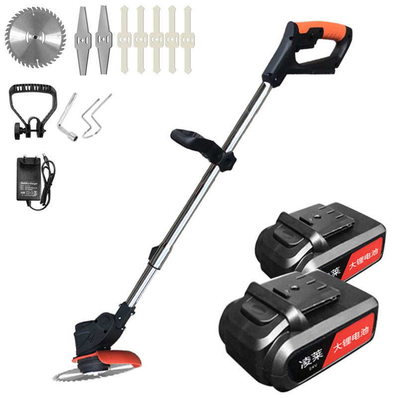 Rechargeable lawn mower electric lawn mower
