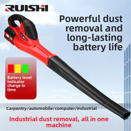 Rechargeable Lithium Electric Blower for Home and Industrial Dust Cleaning