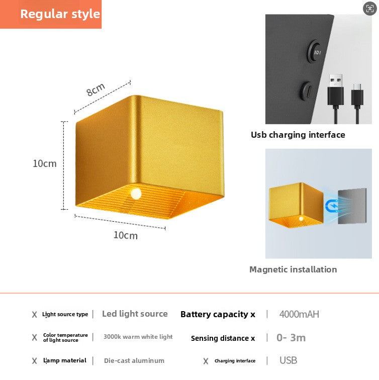 Rechargeable Magnetic Motion Sensor Wall Light