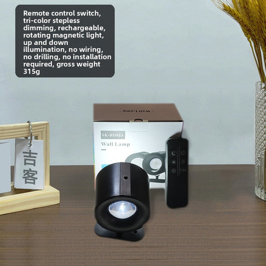 Rechargeable Magnetic Wall Lamp with Remote Control