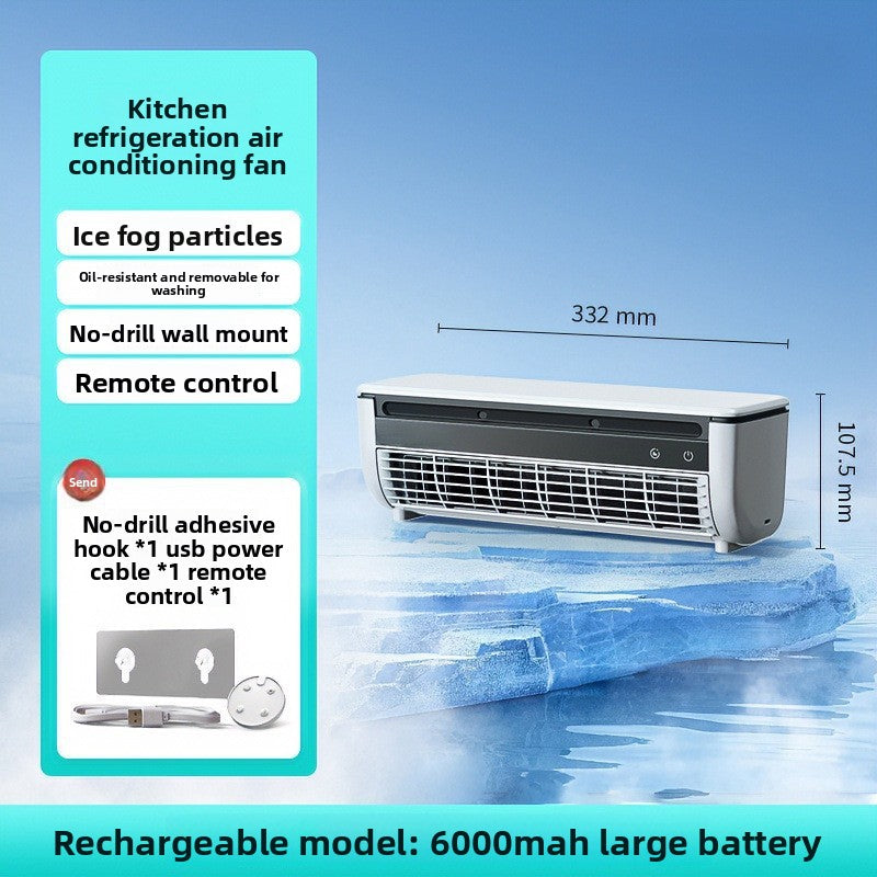 Rechargeable Mist Fan