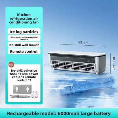 Rechargeable Mist Fan
