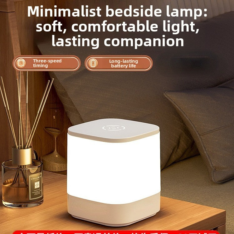 Rechargeable Night Light