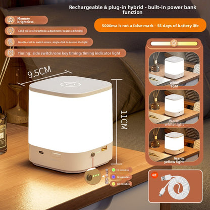 Rechargeable Night Light