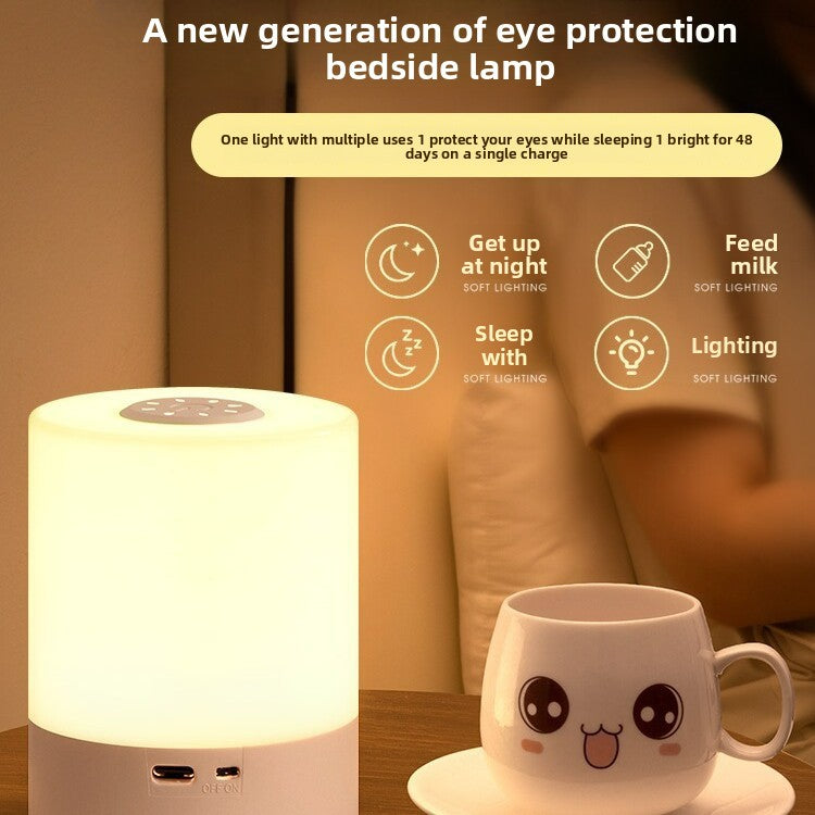 Rechargeable Night Light