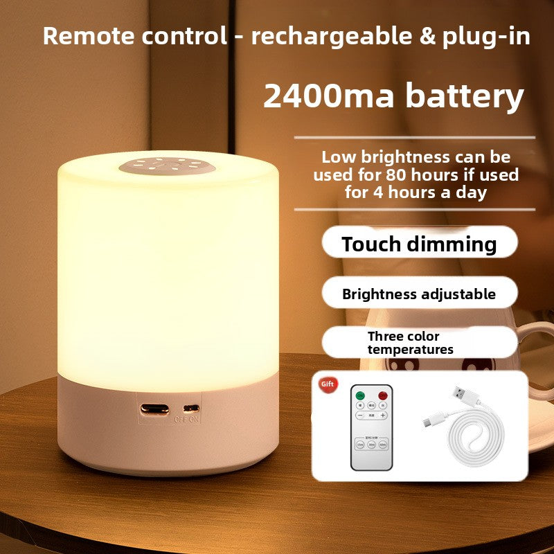 Rechargeable Night Light