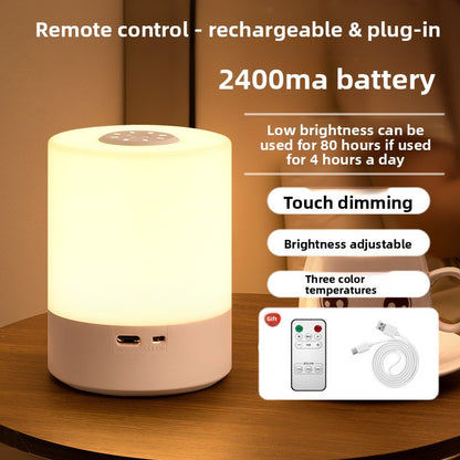 Rechargeable Night Light
