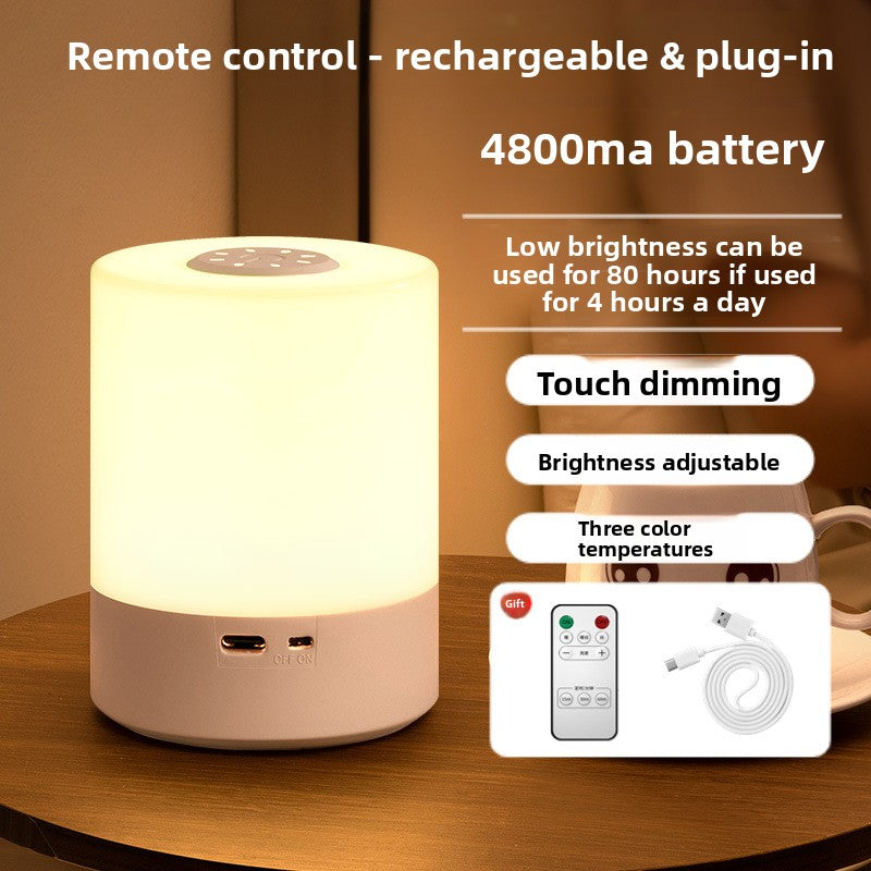 Rechargeable Night Light