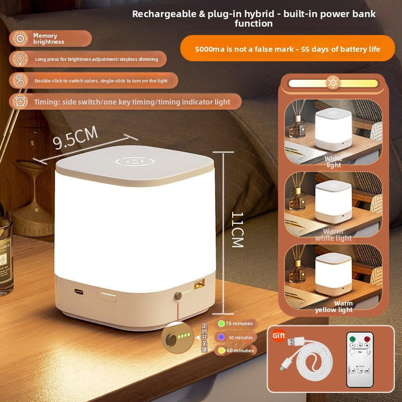 Rechargeable Night Light