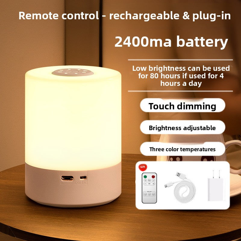 Rechargeable Night Light