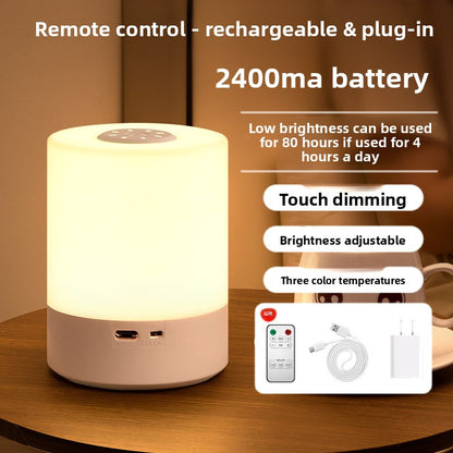 Rechargeable Night Light