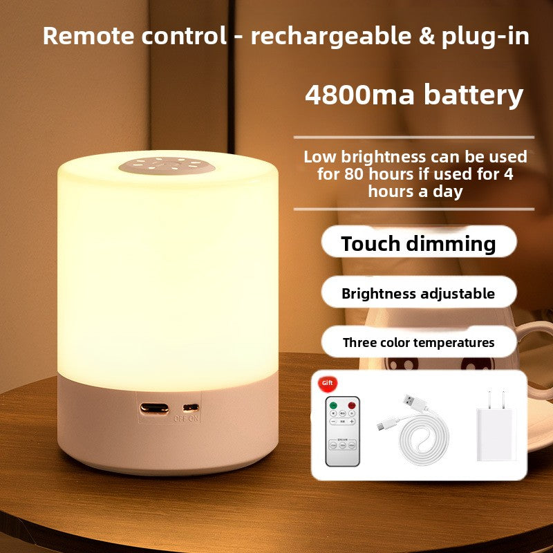Rechargeable Night Light