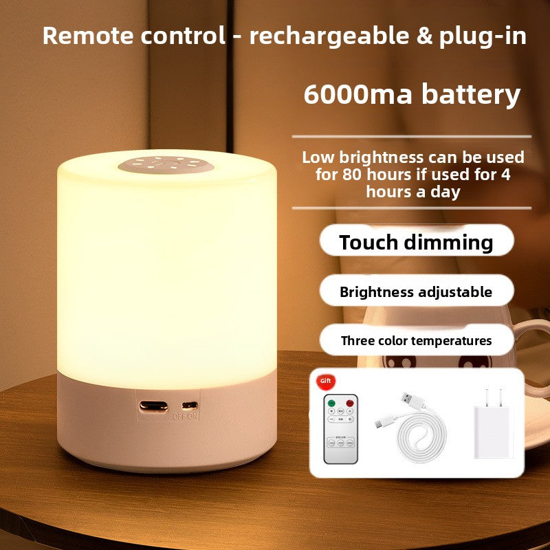 Rechargeable Night Light