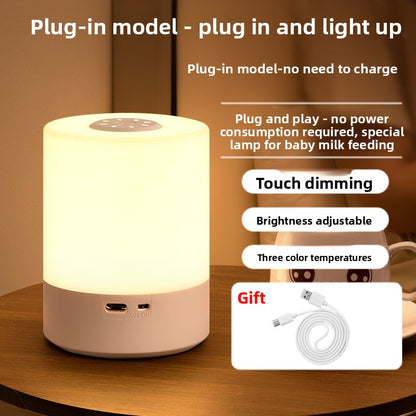 Rechargeable Night Light