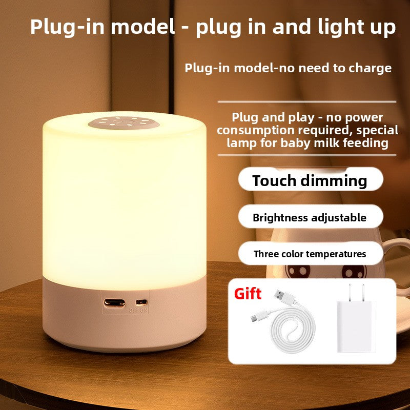 Rechargeable Night Light