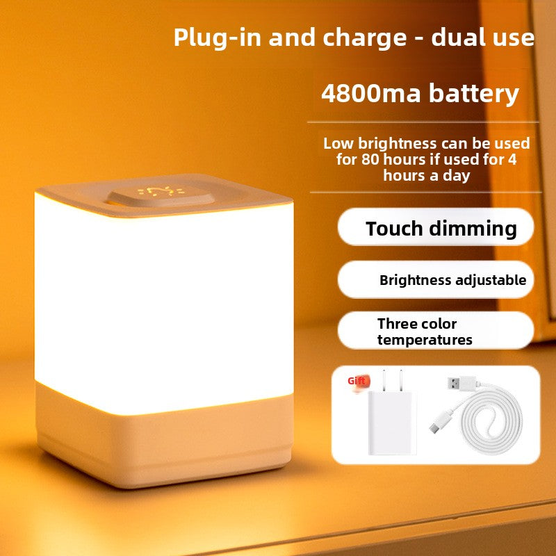 Rechargeable Night Light