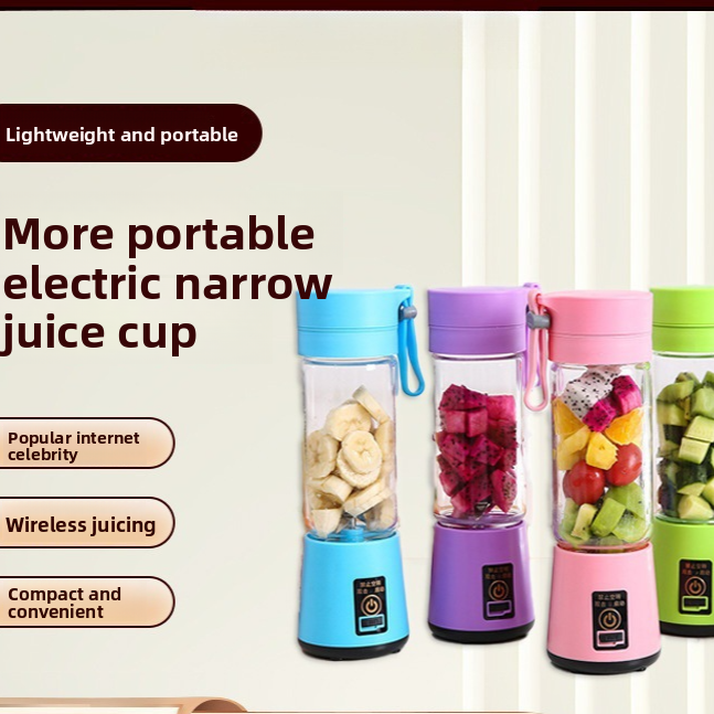 Rechargeable Portable USB Electric Juicer Cup