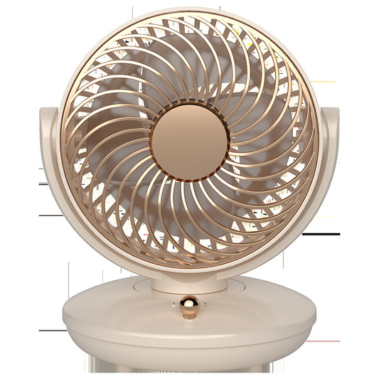 Rechargeable Shaking Head USB Mini Fan