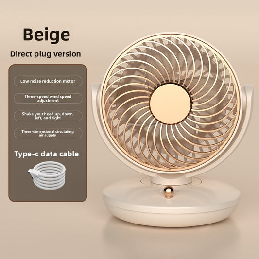 Rechargeable Shaking Head USB Mini Fan