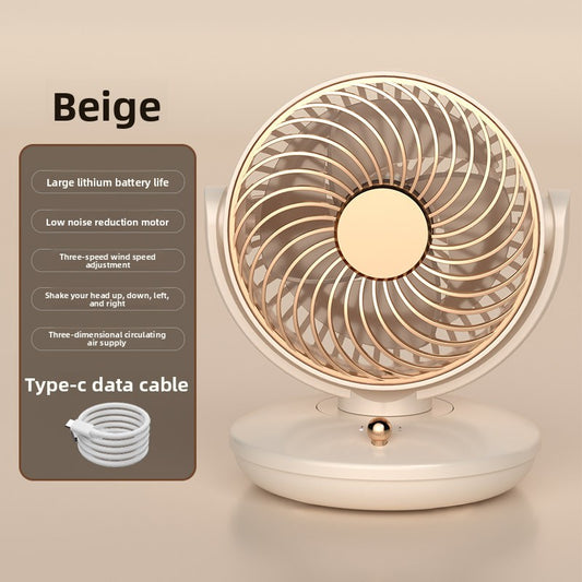 Rechargeable Shaking Head USB Mini Fan
