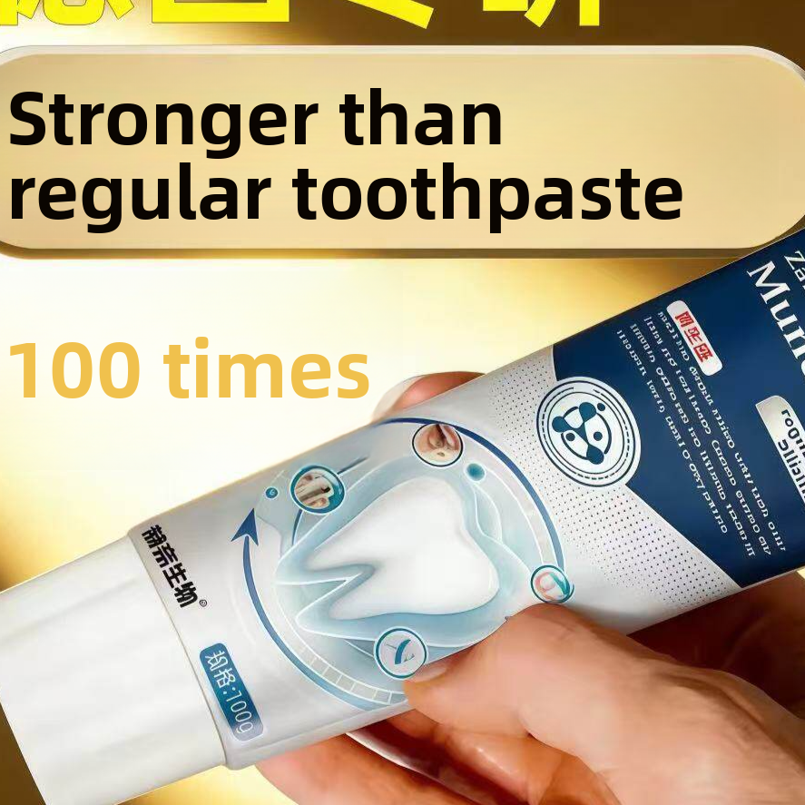 Rechargeable Silicon Toothpaste