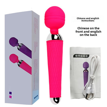 Rechargeable Silicone Massage Vibrator