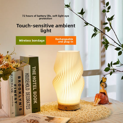 rechargeable table lamp