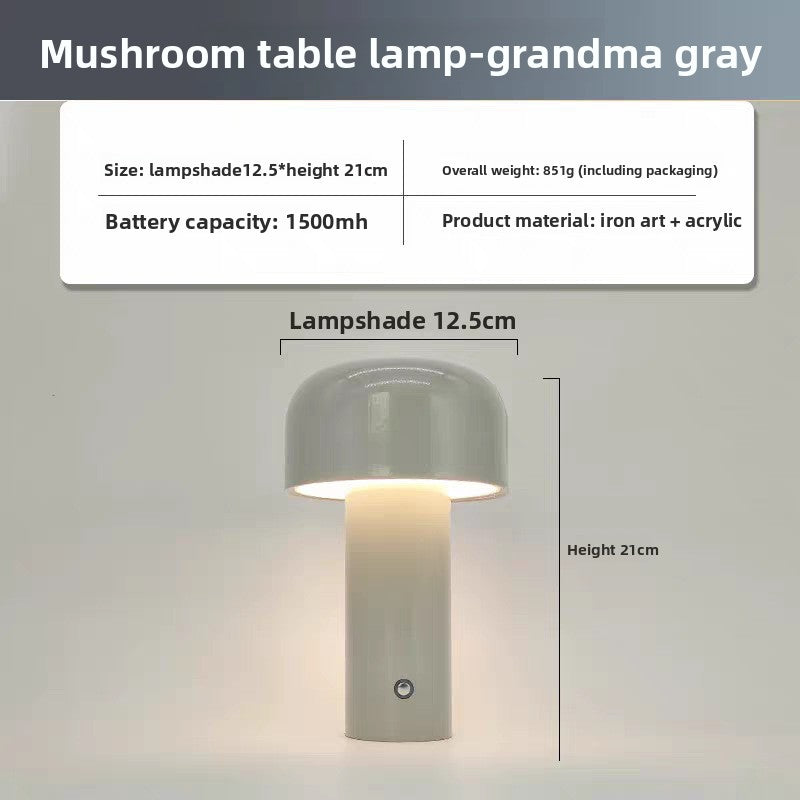 Rechargeable Touch Control Mushroom Table Lamp