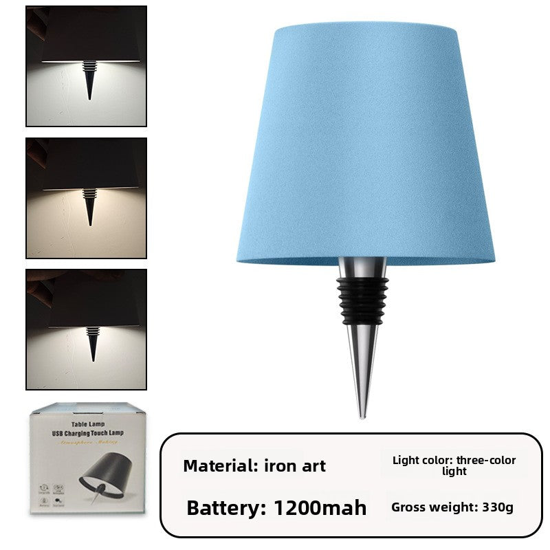 Rechargeable Touch Control Table Lamp