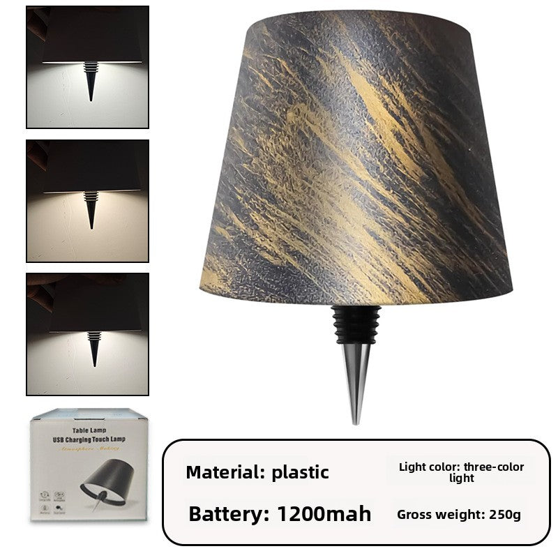 Rechargeable Touch Control Table Lamp