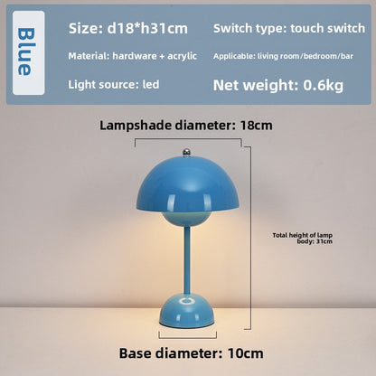 Rechargeable Touch Control Table Lamp
