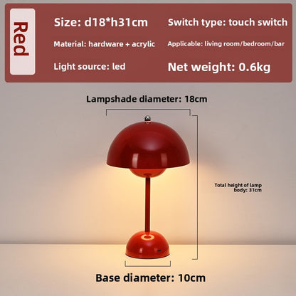 Rechargeable Touch Control Table Lamp
