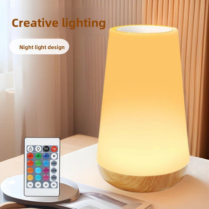 Rechargeable Touch Control Wood Grain Night Light