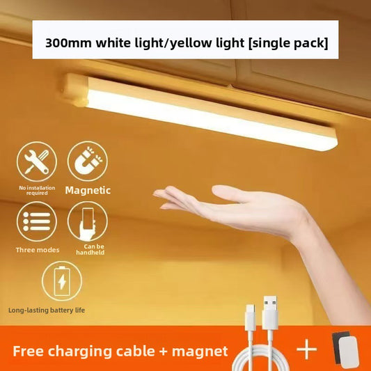 Rechargeable Wireless LED Cabinet Light Strip