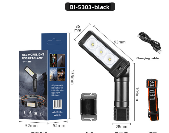 Rechargeable Work Light